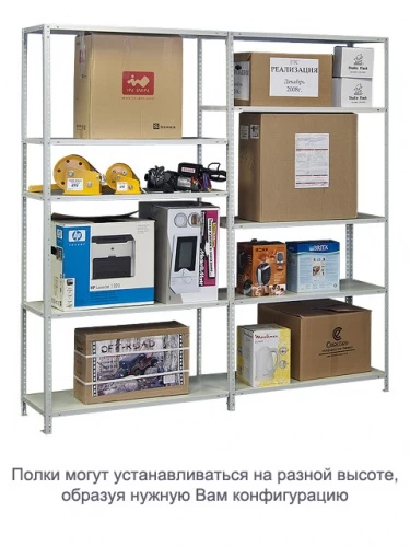 Стеллаж металлический ТС120 (2000х1000х800)/5