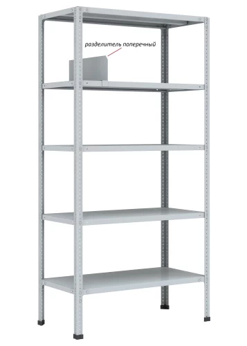 Стеллаж металлический Титан МС-750 1800x1000x800/5 Стеллаж металлический Титан МС-750 1800x1000x800/5