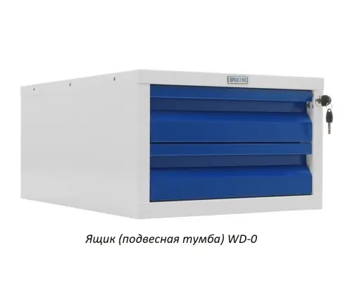 Верстак Практик Profi WT180.WD3/WD3.100