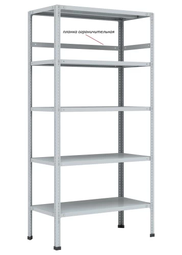 Стеллаж металлический Титан МС-750 1800x1000x800/5 Стеллаж металлический Титан МС-750 1800x1000x800/5