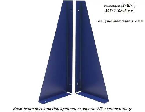 Верстак Практик Expert W120.WS6/F2.011